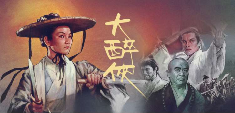 人世间 国产剧推荐